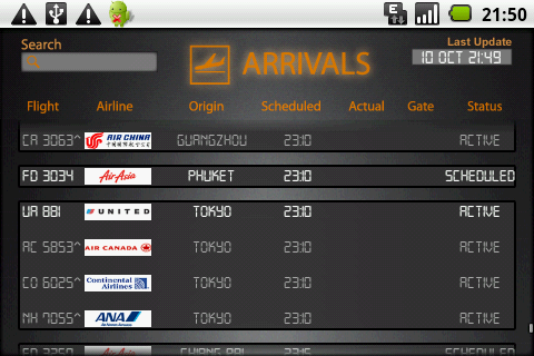 08 arrivals เลื่อนมาให้เวลา ณ ปัจจุบันทันที hr.png